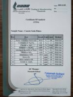 Sodium Sulfide - Image 2